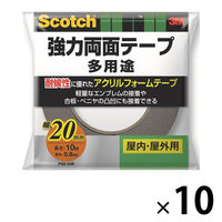 屋内・屋外用 強力両面テープ 多用途 PSD-20R 幅20mm×長さ10m スコッチ 3Mジャパン 1セット（10巻入）