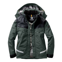 TEAM-Z（チームゼット） 撥水 保温 ウインドブレーカー