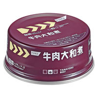 【非常食】 ホリカフーズ レスキューフーズ 牛肉大和煮 612117 3年6か月保存 1箱（24缶入）