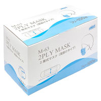 リーブル　2層式マスク　ホワイト　M-63　1箱（100枚入）