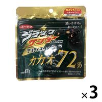【ワゴンセール】ブラックサンダープリティスタイルカカオ72％パウチ 47g 3袋 有楽製菓 チョコレート