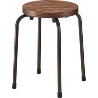 【軒先渡し】桜屋工業 CHERRY RESTAREA スツール C-703 ブラック×ダークブラウン 1台（直送品）