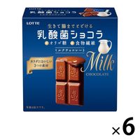 【更に値下げ】【ワゴンセール】乳酸菌ショコラ 6個 ロッテ チョコレート