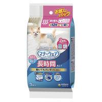 マナーウェア 長時間オムツ SSS 超小型犬用 お試しパック 3枚入 ペット用 ユニ・チャーム