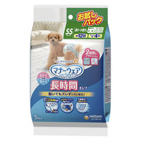 マナーウェア 長時間オムツ SS お試しパック 3枚入 ペット用 ユニ・チャーム