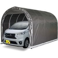 南榮工業 軽自動車用パイプ車庫(ベース式) 2540B　MSV 1セット（直送品）