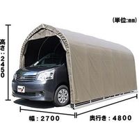 南榮工業 ミニバンタイプ用パイプ車庫（ベース式） 2748B　SB 1セット（直送品）