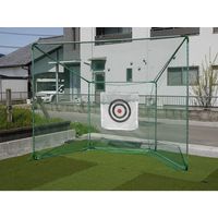 南榮工業 ゴルフ練習用スタンダードセット ＧＴ200 1セット（直送品）