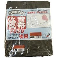 南榮工業 サイクルハウス替え後幕 RSN3SB 1枚（直送品）