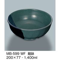 三信化工 麺鉢 技　MB-599-WF　1セット（5個入）（直送品）