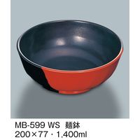 三信化工 麺鉢 技　MB-599-WS　1個（直送品）