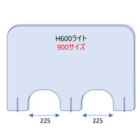 【飛沫防止】日創プロニティ　クリアパーテーション　H600ライト900（開口有）3枚組　NICP-L900H-3A（直送品）
