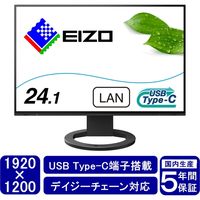 EIZO FlexScan ワイド液晶モニター Type-C対応/縦横回転/昇降機能