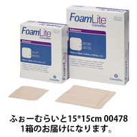 コンバテックジャパン ダイヤモンド(TM) 消臭・吸収ゲル化剤