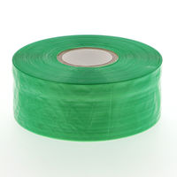 松浦産業 シャインテープ レコード巻 緑 001002123 1セット(5巻)（直送品）
