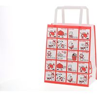 【ケース販売】HEIKO 紙袋 25チャームバッグ 平手 18-1 ストップペイル 003274111  1ケース(50枚×6袋)（直送品）
