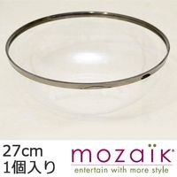 アームカンパニー MZB27CL サラダボール 27cm 004508266 1セット(1枚入×20パック)（直送品）