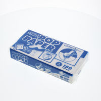 日本製紙クレシア タウパーポップペーパーL 白 004711326 1セット(150枚×20袋)