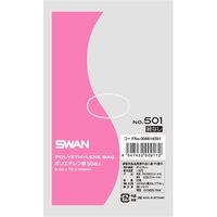 【ケース販売】SWAN LD規格ポリ袋 ポリエチレン袋 No.501 紐なし 006616501 1ケース(50枚入×10袋)（直送品）