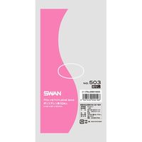 【ケース販売】SWAN LD規格ポリ袋 ポリエチレン袋 No.503 紐なし 006616503 1ケース(50枚入×10袋)（直送品）