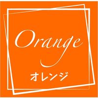 【ケース販売】シモジマ HEIKO フレーバーシール オレンジ 007062330 1ケース(98片入×10束 合計980片)（直送品）