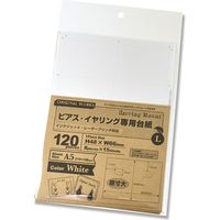 ササガワ ４４ー７６０１　ＯＡ対応ピアス台紙　ホワイト　Ｌ　15シート／袋 007190631 15シート／袋×４袋（直送品）