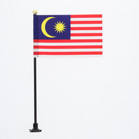 Ｎ　ミニフラッグ　マレーシア　1枚／パック 007272738 1枚／パック×10パック（直送品）