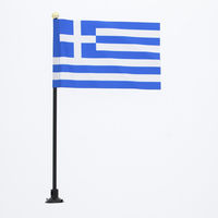 Ｎ　ミニフラッグ　ギリシャ　1枚／パック 007272742 1枚／パック×10パック（直送品）