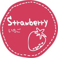 【ケース販売】スズカ未来 テイスティシール いちご Φ28 007275670 1ケース(100片入×50袋 合計5000片)（直送品）