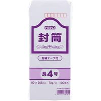 【ケース販売】シモジマ HEIKO 事務用 ケント封筒 長4 70G テープ付 007524210 1ケース(100枚入×10袋)（直送品）