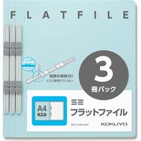 コクヨ S2フ-A4S-BX3 フラットファイル A4S 007591047 1セット(3冊入×60パック 合計180冊)（直送品）