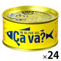 岩手缶詰 岩手県産 国産サバのオリーブオイル漬け Ca va?（サヴァ）缶 24缶 鯖缶