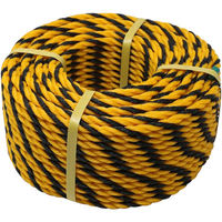 三友産業 標識ロープ #9×50m HR-1186 1個