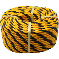 三友産業 標識ロープ #12×50m HR-1207 1個