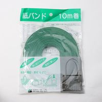 三友産業 紙バンド 緑 15mm×10m HR-1386 1個（直送品）