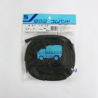 三友産業 ホロ用ゴムバンド 7本入 10mm×1m HR-973 1セット（直送品）
