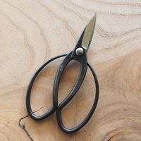 中條金物 別製手打　大久保鋏 4935658313392 1丁（直送品）