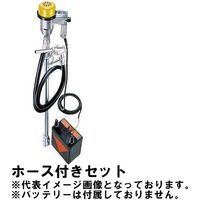 エムケー精工 電動大型バッテリーポンプ(標準)20mホース付セット CP-32D+CP-H20 1個（直送品）