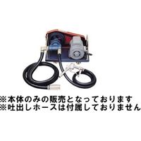 エムケー精工 ハイクレイポンプ(強力)単相100V EP-750 1台（直送品）