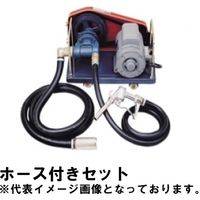 エムケー精工 ハイクレポンプ（強力）単相100V ホース付きセット