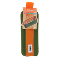 ペンケース Arkno（アークノ） カーキ S1419919 サンスター文具