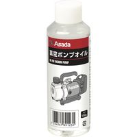 アサダ 真空ポンプオイル VP005 1.5CFM 0.15L 1個（直送品）