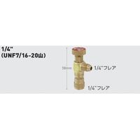 アサダ アクセスコントロールバルブ Y18994