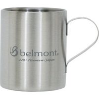 ベルモント チタンダブルマグ220 logo BM-309 1個（直送品）