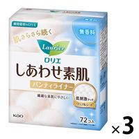 ライナー 14cm ロリエ しあわせ素肌 パンティライナー 無香料 1セット（72枚×3個） 花王