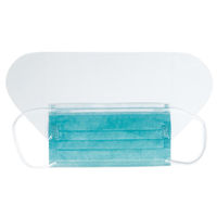 メディコムジャパン　セーフマスクプロシールドマスク　ふつうサイズ　ブルー　2025　1箱（25枚入）