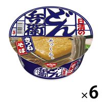 【アウトレット】日清食品 日清のどん兵衛 きつねそば 6個