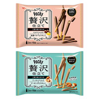 【LOHACO限定】江崎グリコ ポッキー贅沢仕立て2種セット（ミルクショコラ・アーモンドミルク　各1袋）　チョコレート