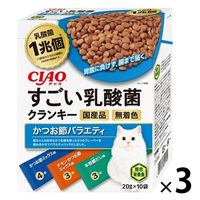 いなば CIAO チャオ すごい乳酸菌クランキー かつお節バラエティ 国産（20g×10袋入）3箱 キャットフード 猫用