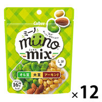 カルビー miino（ミーノ）MIXそら豆・大豆・アーモンドしお味 29g 12袋